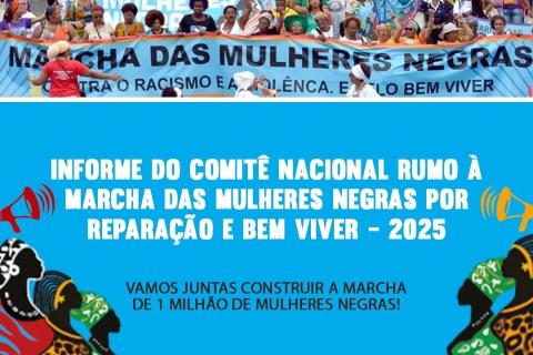 Foto: Comitê Nacional da Marcha das Mulheres Negras